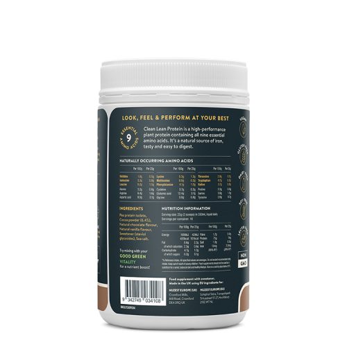 Side View of Nuzest - 250g - Clean Lean Protein Rich Chocolate.