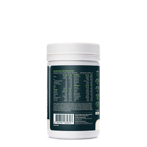 Nuzest - 120g - Good Green Vitality